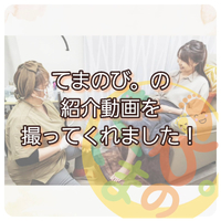 画像251