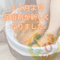 画像265