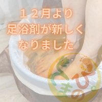 画像269