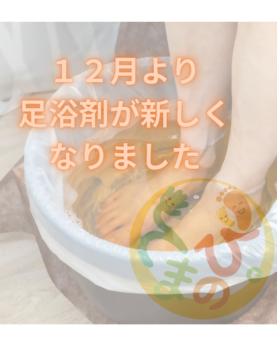 画像269