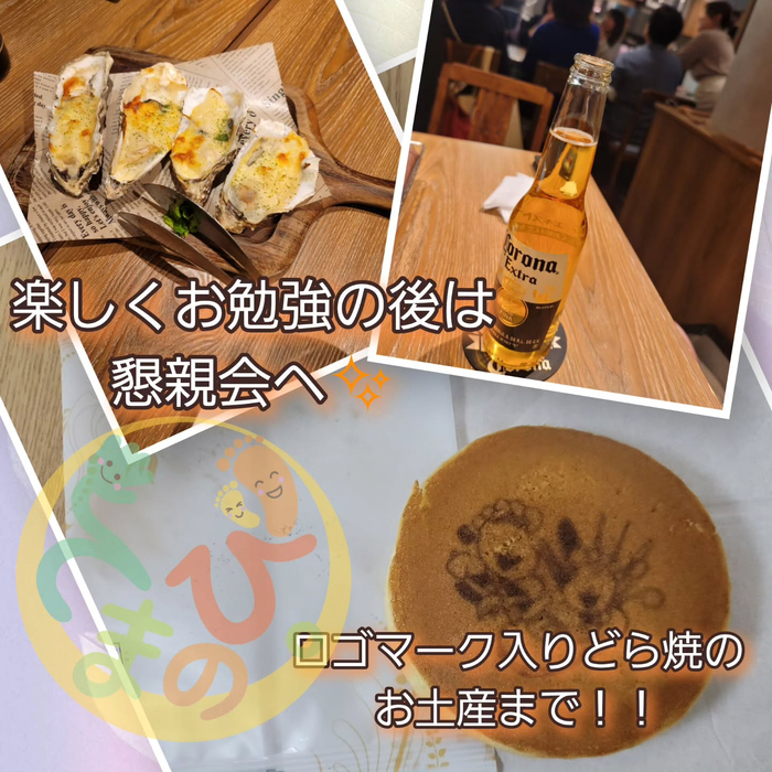 画像275