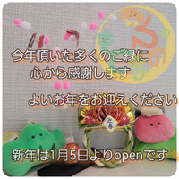 画像279