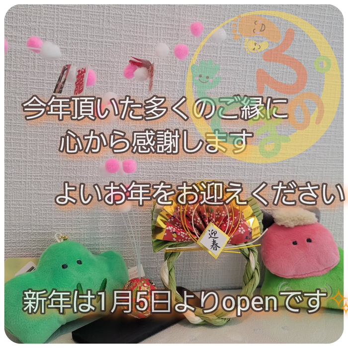 画像279