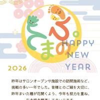 画像281