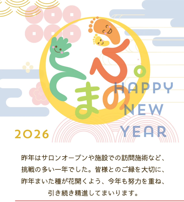 画像281