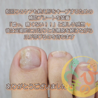 画像287