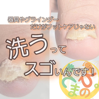 画像289