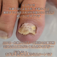 画像290