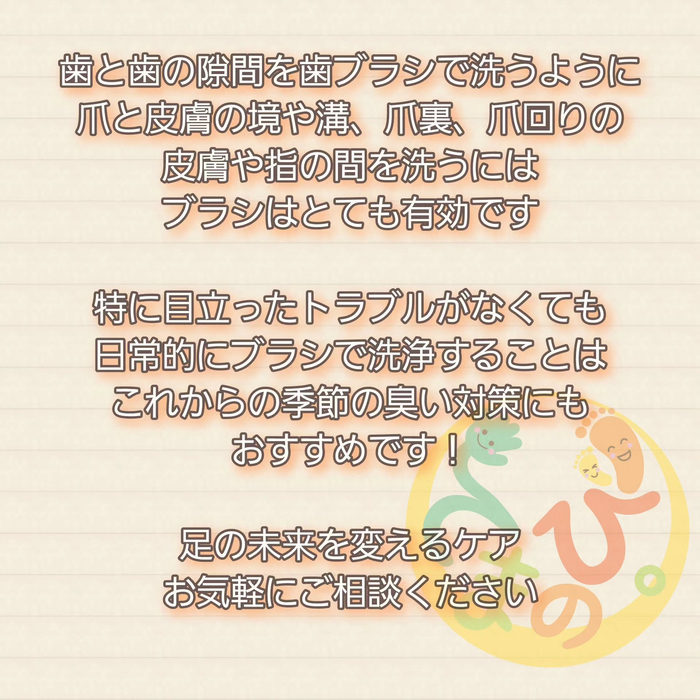 画像295