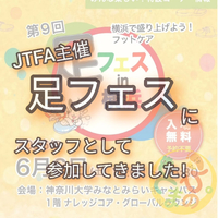 画像297