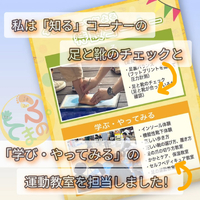 画像299
