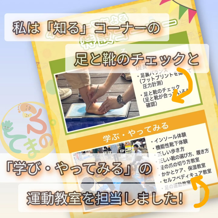 画像299