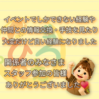 画像300