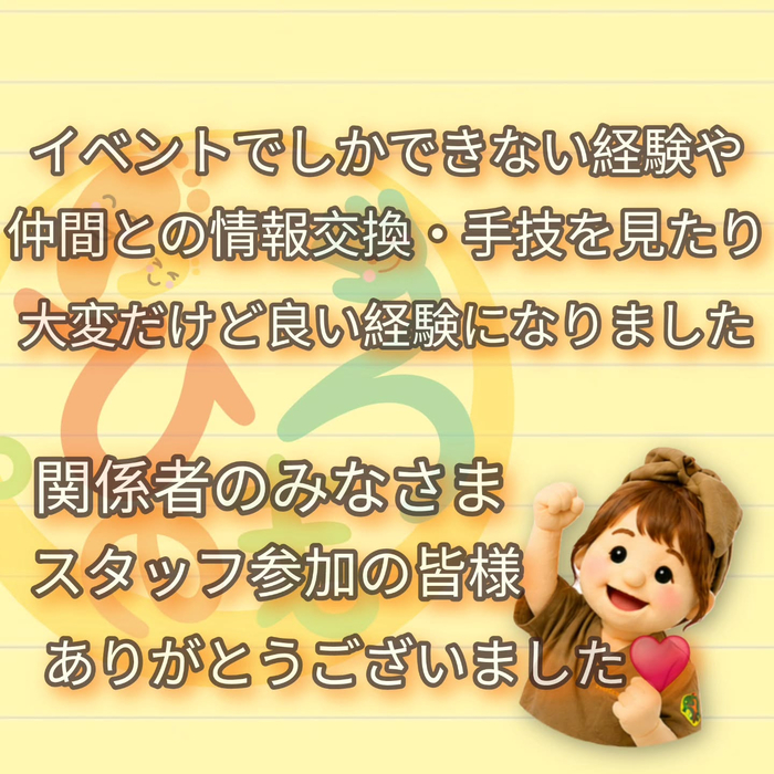 画像300