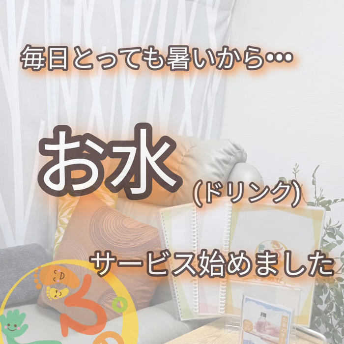 画像302