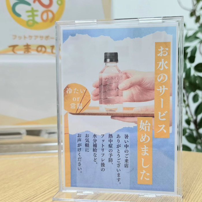 画像303