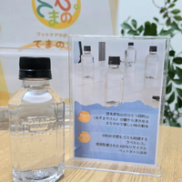 画像304
