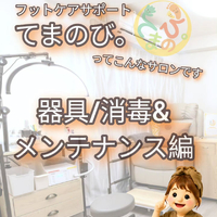 画像306