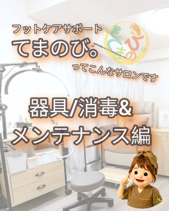 画像306
