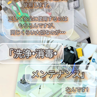 画像307