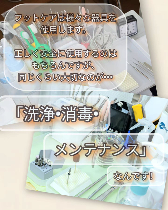 画像307