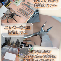 画像310