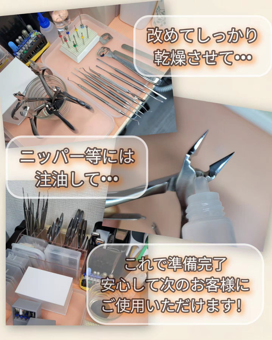 画像310