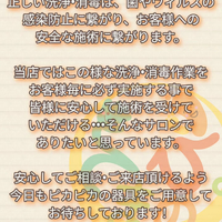 画像311