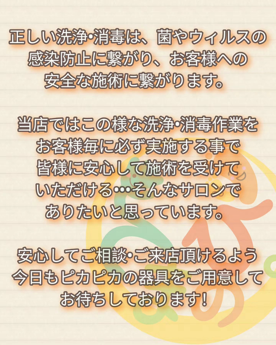 画像311